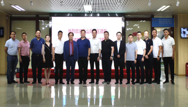 必赢3003no1线路检测中心(股份有限公司)-Weixin百科