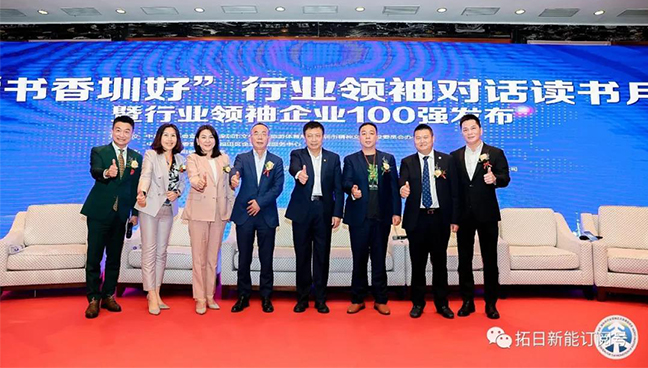 必赢3003no1线路检测中心(股份有限公司)-Weixin百科