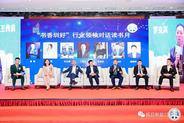 必赢3003no1线路检测中心(股份有限公司)-Weixin百科