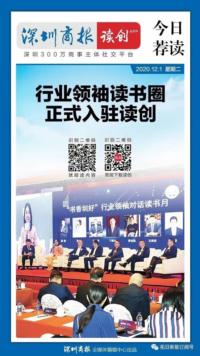 必赢3003no1线路检测中心(股份有限公司)-Weixin百科