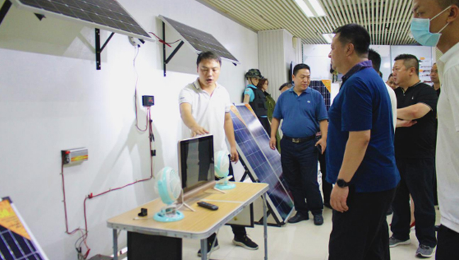 必赢3003no1线路检测中心(股份有限公司)-Weixin百科