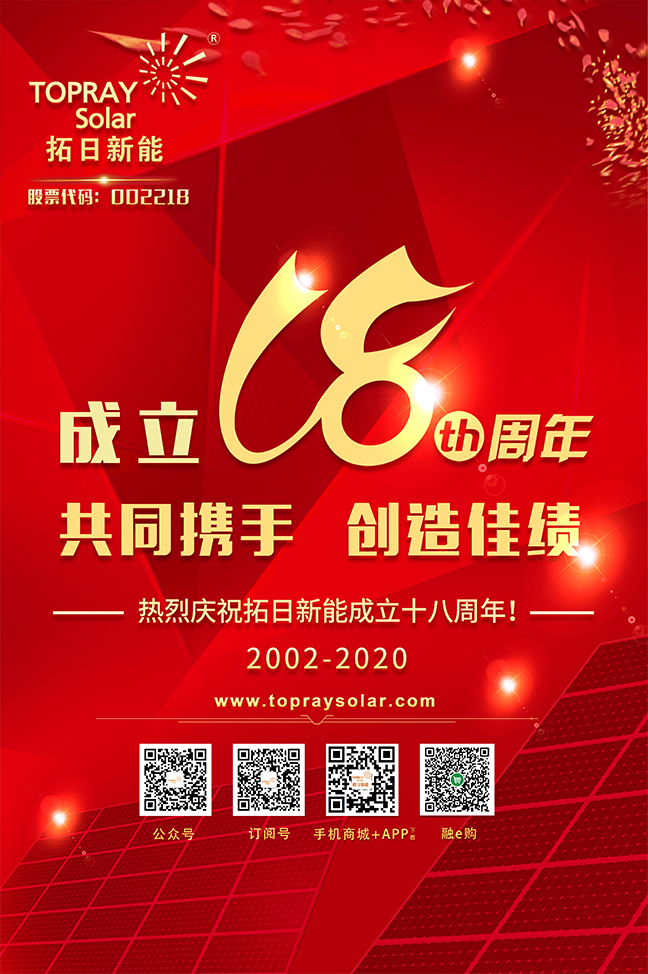 必赢3003no1线路检测中心(股份有限公司)-Weixin百科