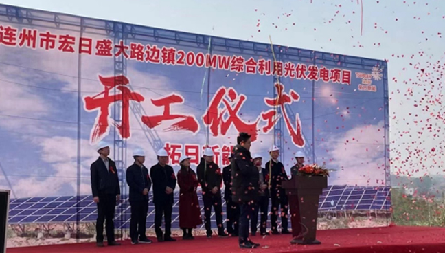 必赢3003no1线路检测中心(股份有限公司)-Weixin百科