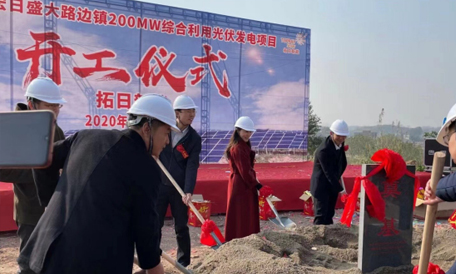 必赢3003no1线路检测中心(股份有限公司)-Weixin百科