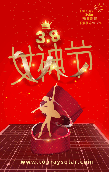 必赢3003no1线路检测中心(股份有限公司)-Weixin百科