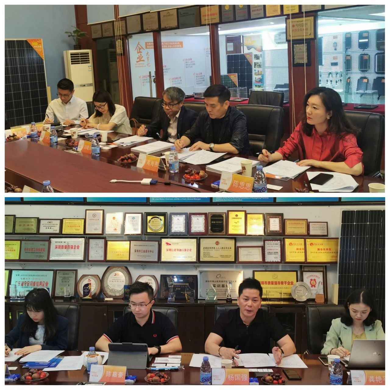 必赢3003no1线路检测中心(股份有限公司)-Weixin百科