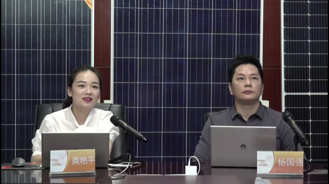 必赢3003no1线路检测中心(股份有限公司)-Weixin百科