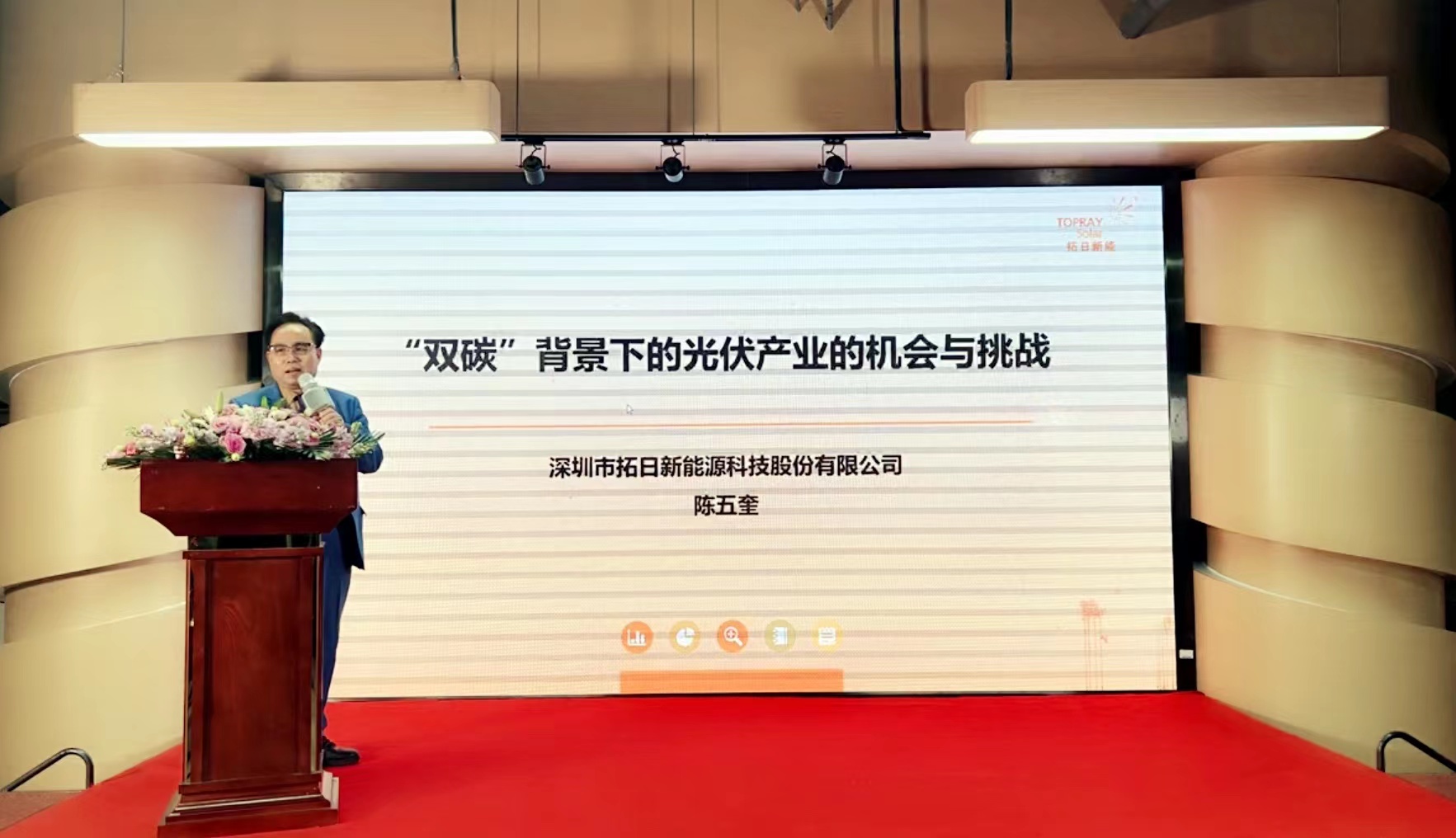 必赢3003no1线路检测中心(股份有限公司)-Weixin百科