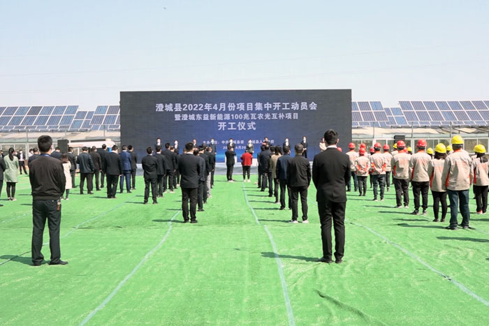 必赢3003no1线路检测中心(股份有限公司)-Weixin百科