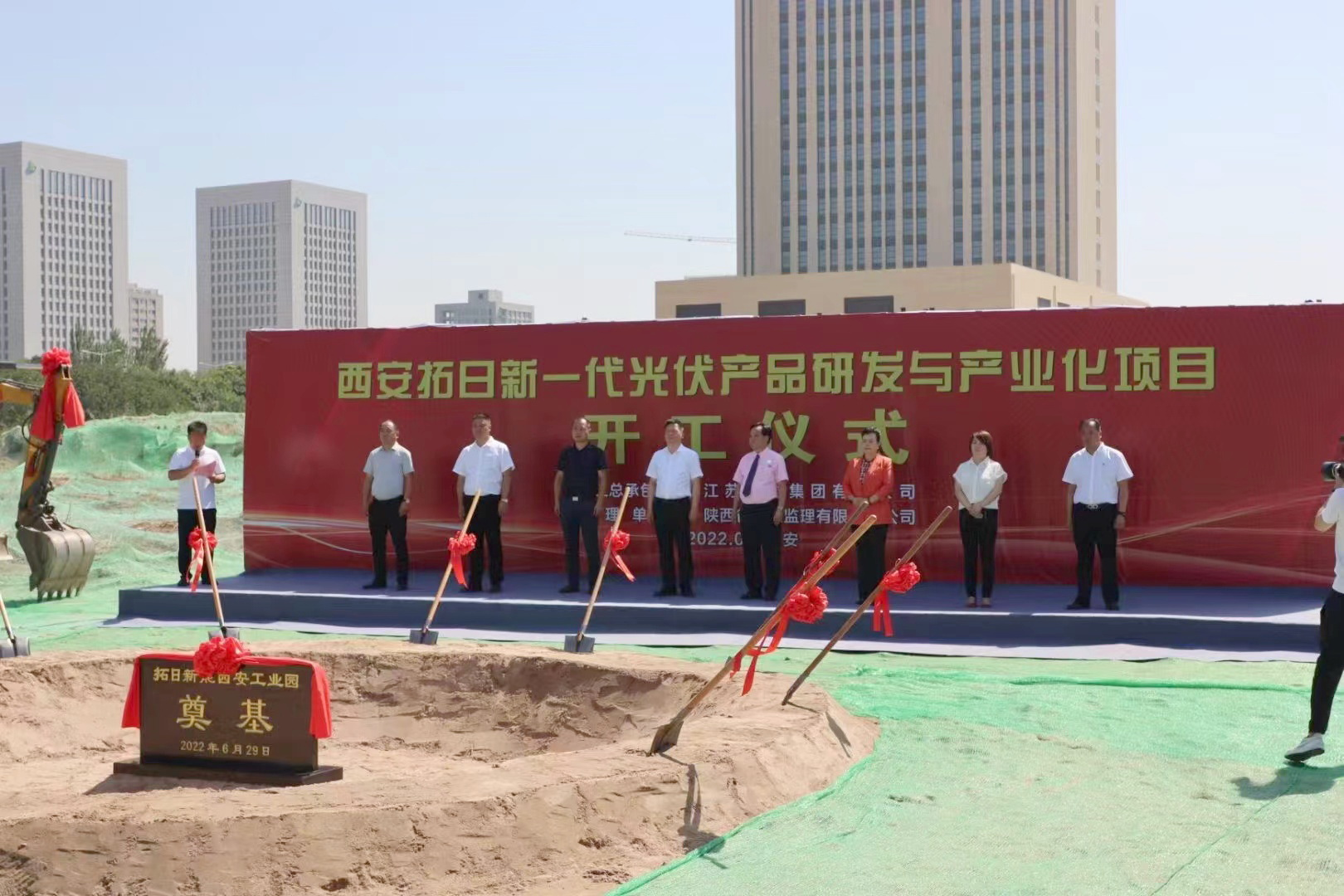 必赢3003no1线路检测中心(股份有限公司)-Weixin百科