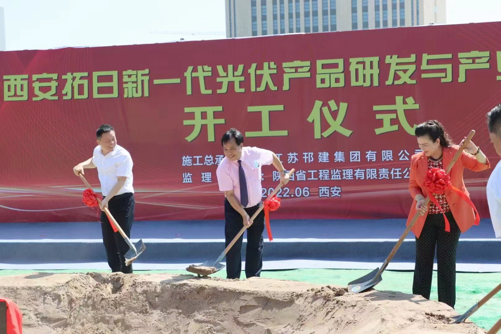 必赢3003no1线路检测中心(股份有限公司)-Weixin百科