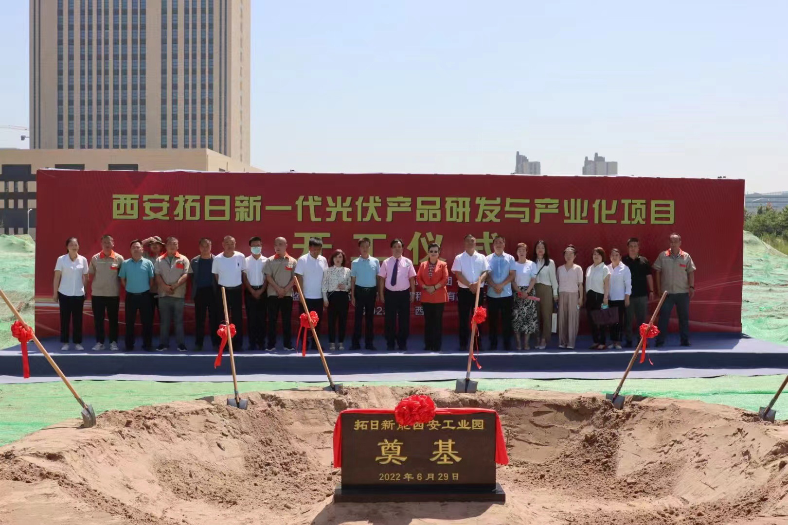 必赢3003no1线路检测中心(股份有限公司)-Weixin百科