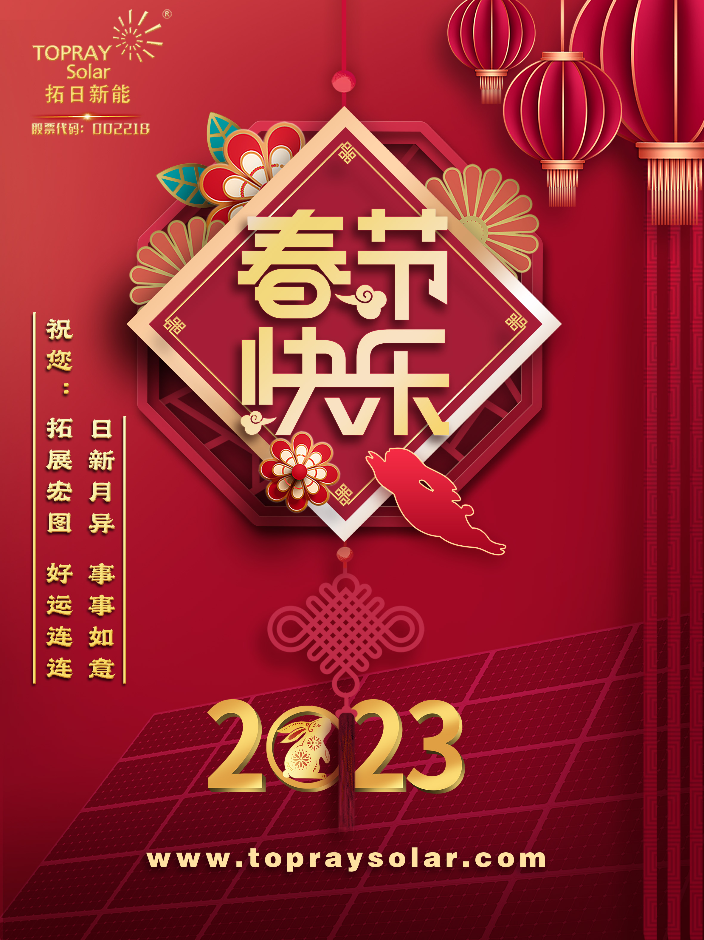 必赢3003no1线路检测中心(股份有限公司)-Weixin百科