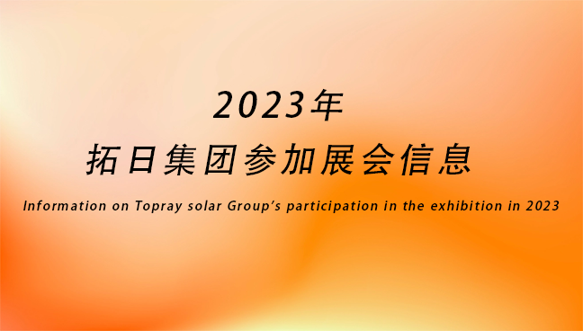 必赢3003no1线路检测中心(股份有限公司)-Weixin百科