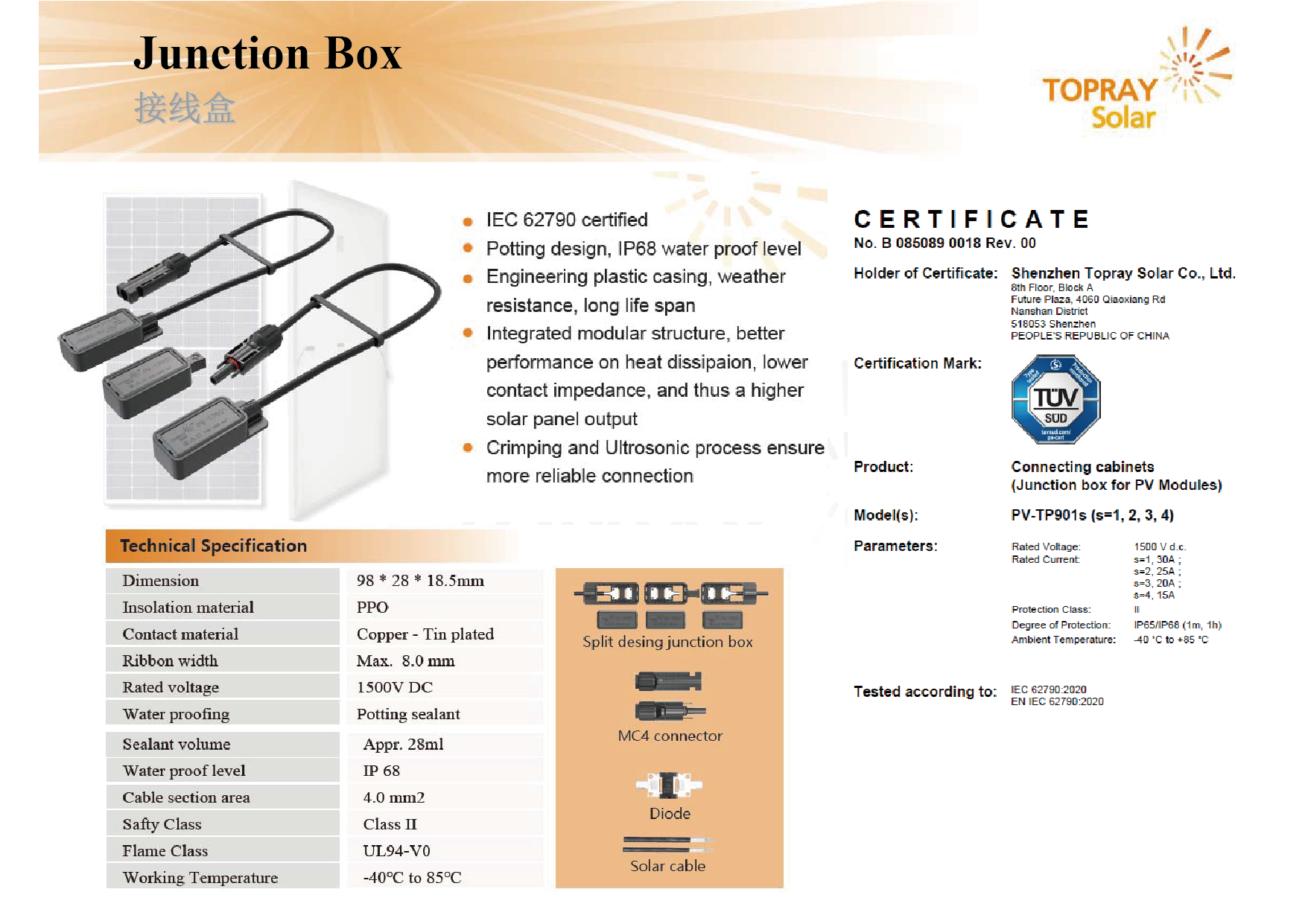 必赢3003no1线路检测中心(股份有限公司)-Weixin百科