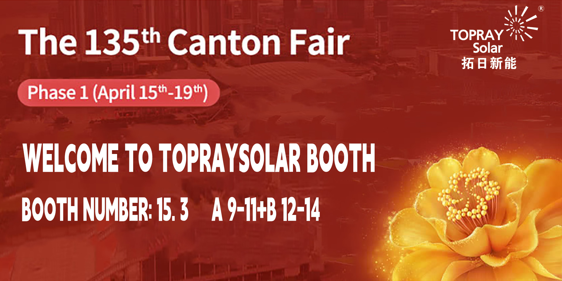 必赢3003no1线路检测中心(股份有限公司)-Weixin百科