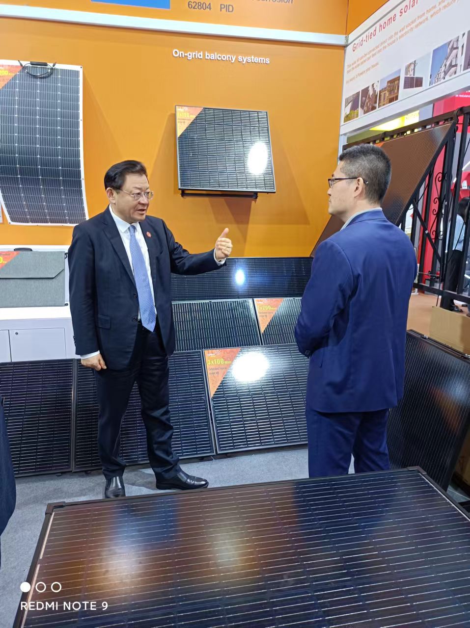 必赢3003no1线路检测中心(股份有限公司)-Weixin百科