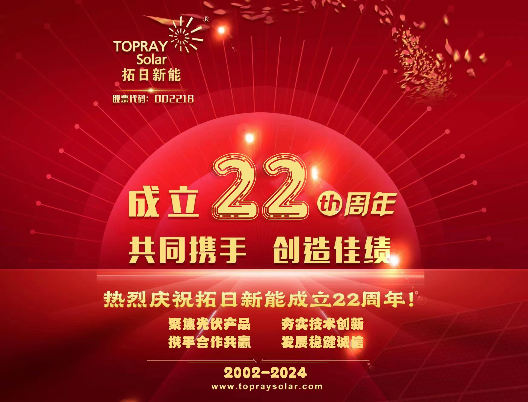 必赢3003no1线路检测中心(股份有限公司)-Weixin百科